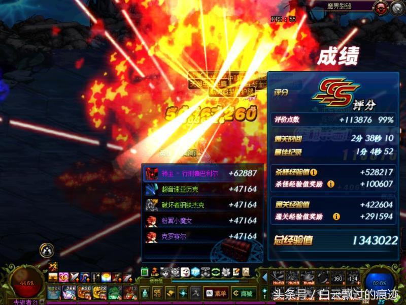 dnf更新后深渊不闪光了,dnf深渊闪光金光闪闪