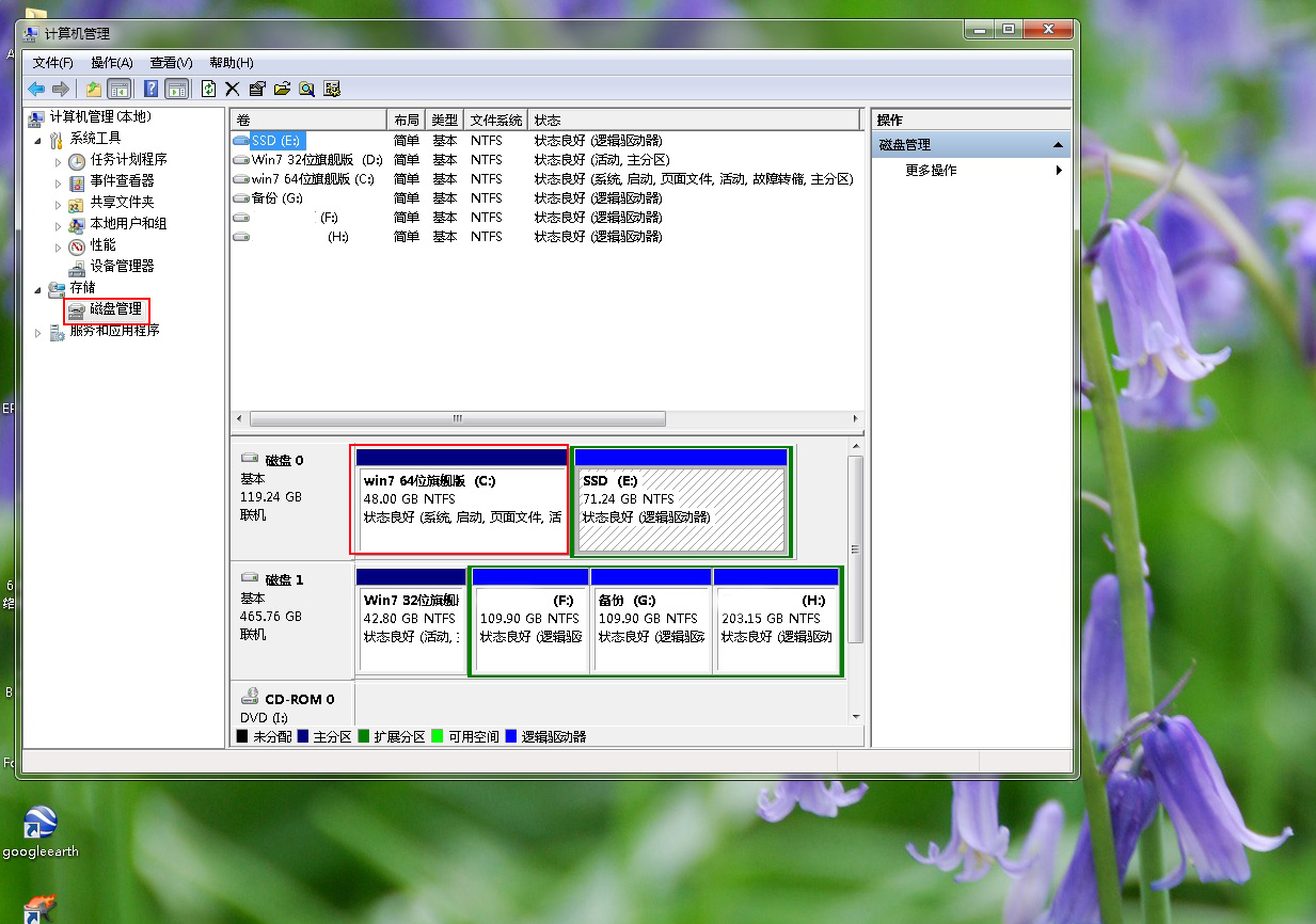 windows10无损分区,无损分区最好用的软件是哪个