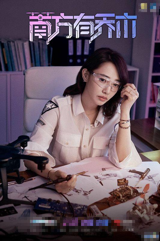 陈伟霆拍戏抱秦海璐,陈伟霆第一次见秦海璐