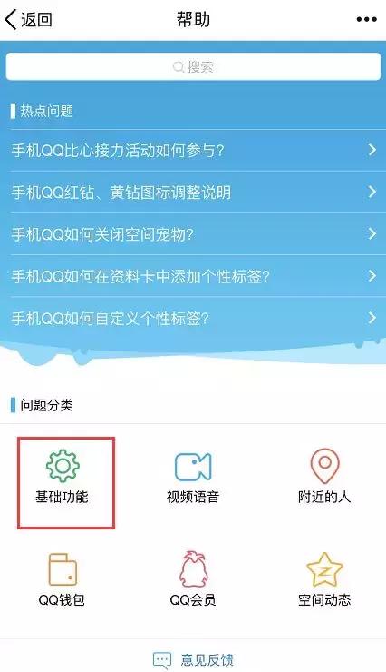 QQ、微信、支付宝都能永久销号了！一文看懂如何操作