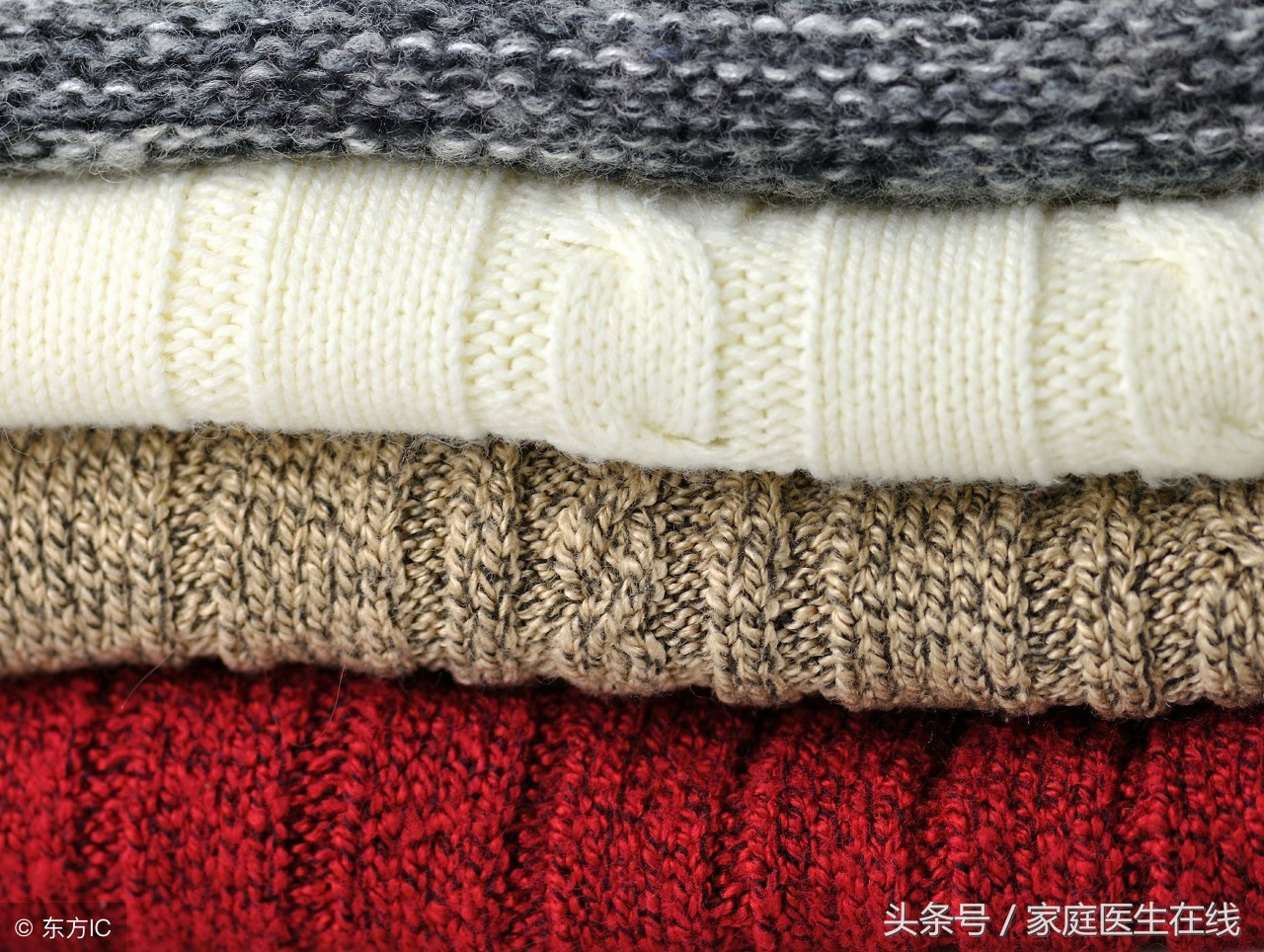 怎么晒内衣才不尴尬,怎么样晒内衣不尴尬