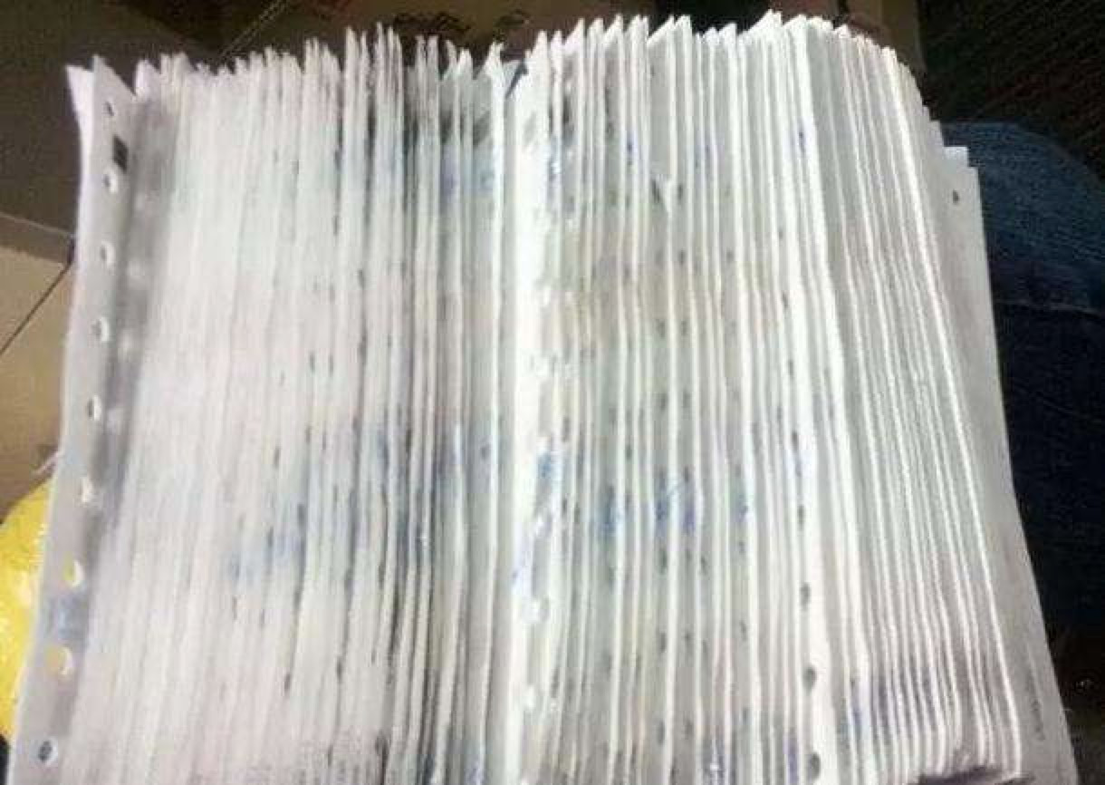 快递转让的骗局是真的吗 (快递转让的骗局)