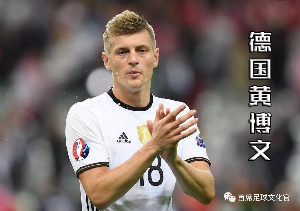 世界足球各个国家绰号,世界球星绰号