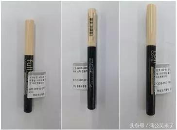 韩国化妆品核污染名单,韩国代购大牌化妆品安全吗