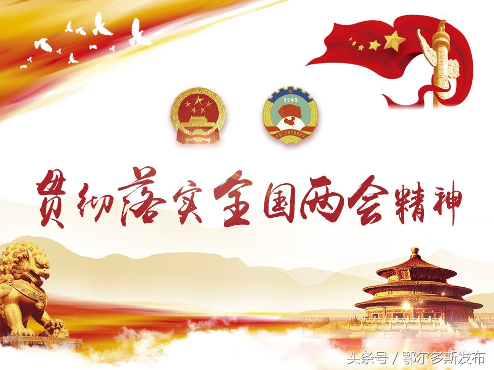 买二手房交了诚意金后悔了怎么办,买房能不能先交意向金