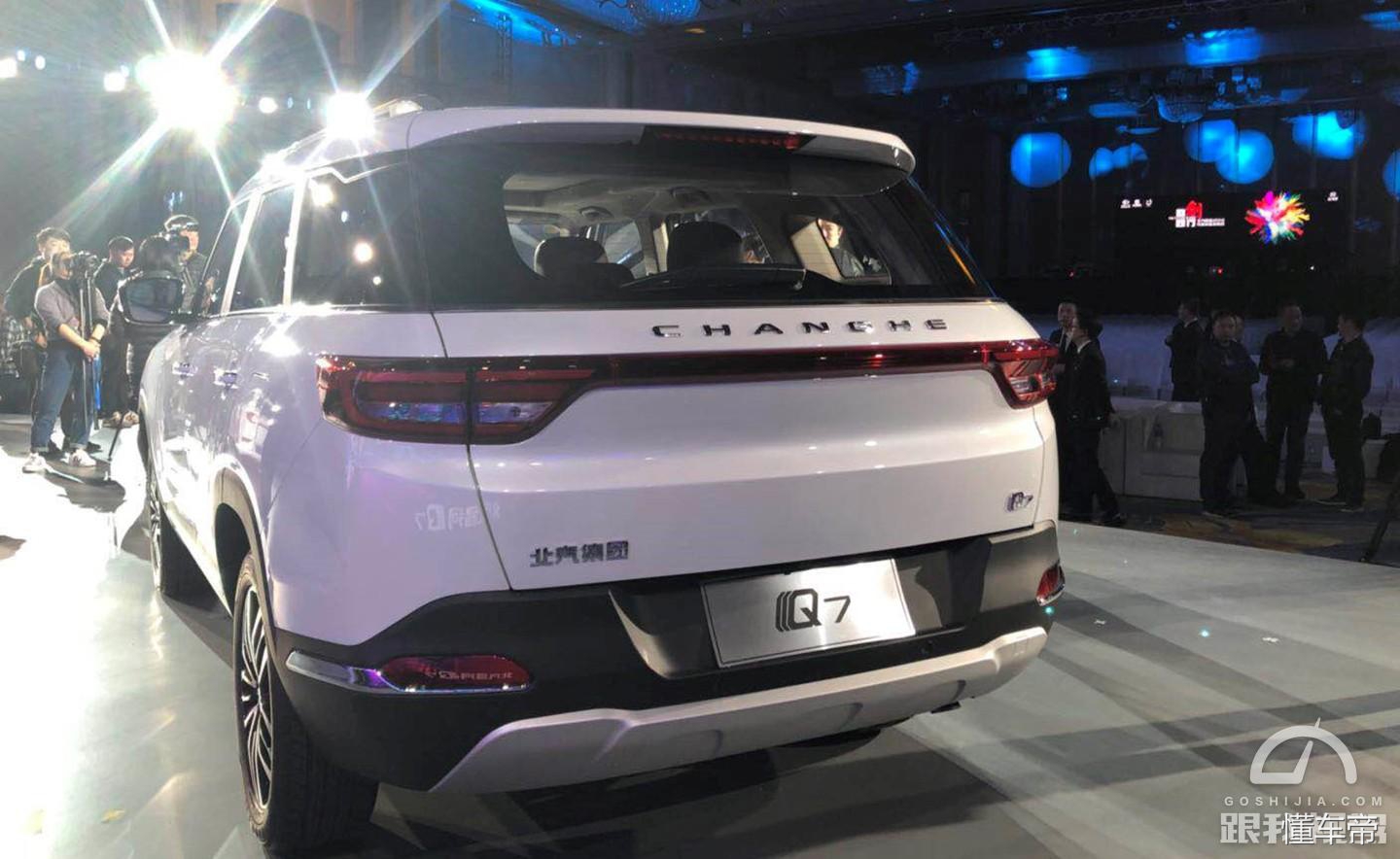 昌河q7售价,8万奥迪q7二手车