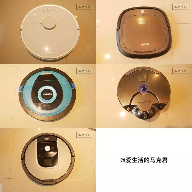 科沃斯和戴森机器人哪个好,irobotbraava擦地机器人