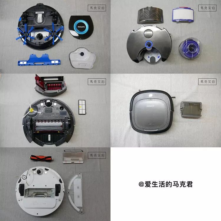 科沃斯和戴森机器人哪个好,irobotbraava擦地机器人