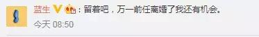 提醒｜QQ、微信、支付宝都能永久销号了！一文看懂如何操作