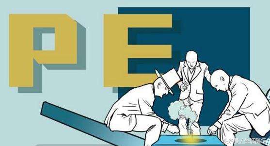 买基金看市盈率,怎样看懂基金的市盈率