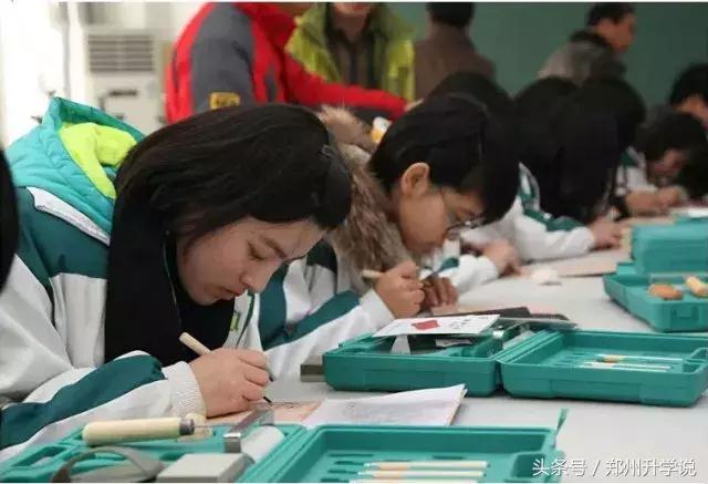 郑州106中学清北班的录取要求,郑州106中学初中实验班怎么录取