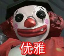 第五人格最新角色什么时候上线,第五人格s30赛季将上线