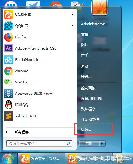 同频率的内存条4g跟8g能混用吗,电脑内存条频率不一样可以混用吗