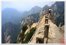 安徽天都峰天气,安徽天都峰