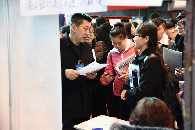 人工智能校园招聘信息,人工智能学校最新招聘