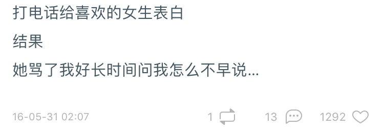 最刺激的真心话大冒险是什么,真心话大冒险最绝的真心话是什么