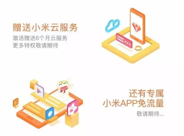 联通米粉卡可以在全国用吗,联通米粉卡资费标准