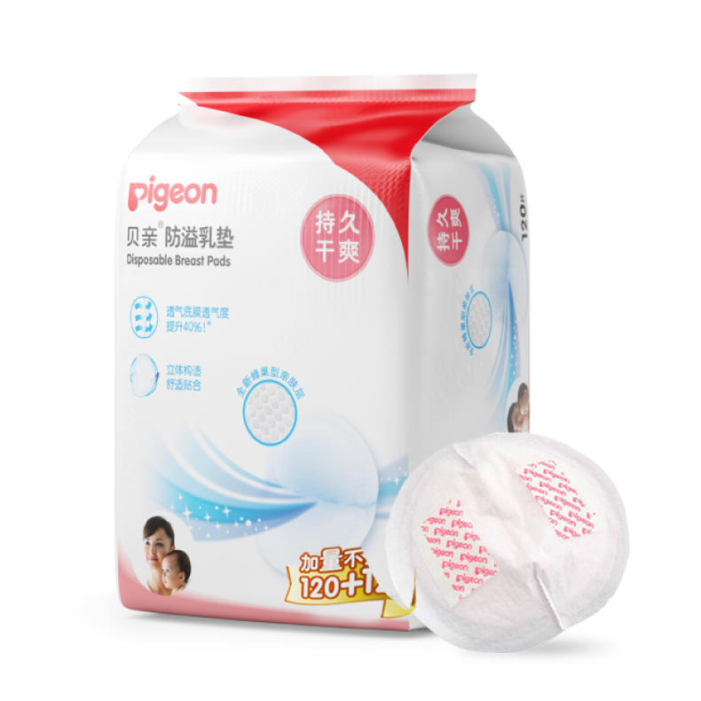 显微镜下母乳是这样的,这才是真相