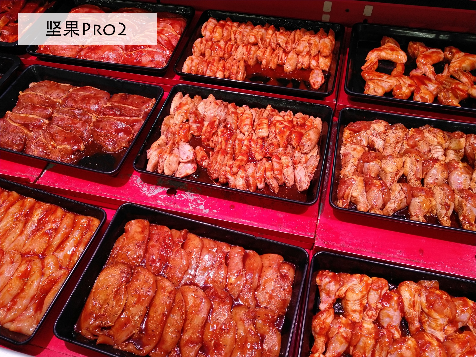 坚果pro2体验怎么样,坚果pro2有什么不一样