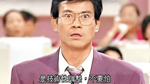 了解股市行情看什么新闻,了解股市需要什么知识