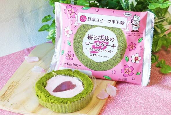 日本樱花节吃什么美食好,2018樱花限定美食