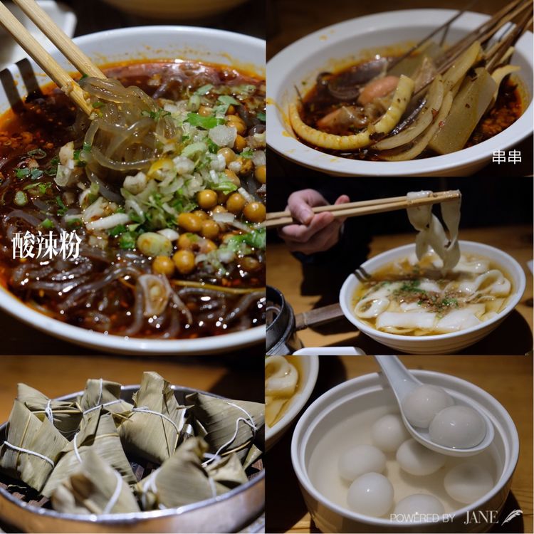 两个闺蜜去拉萨,两个闺蜜去清迈