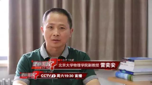 手机充完电不拔充电器有危险吗,手机充完电充电器不拔有什么危险