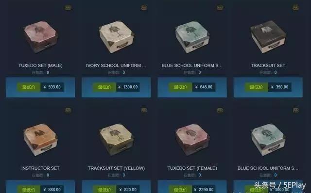 绝地求生黄金m4值多少,绝地求生黄金箱子武器值多少钱