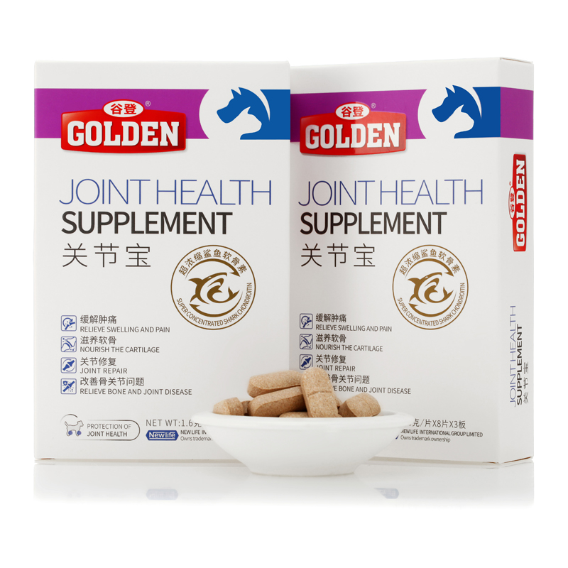 关于狗狗的12个健康知识,狗狗关节积液的治疗方法