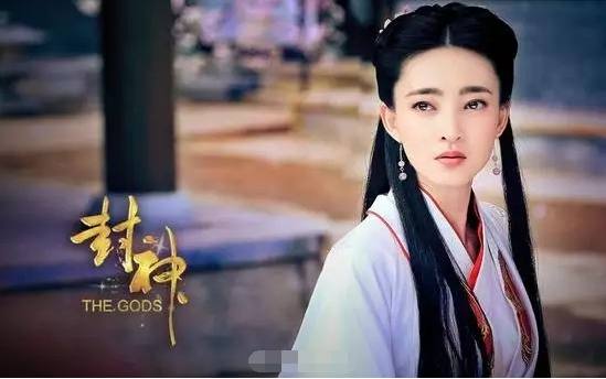 罗晋王丽坤封神英雄榜,王丽坤苏妲己罗晋杨戬