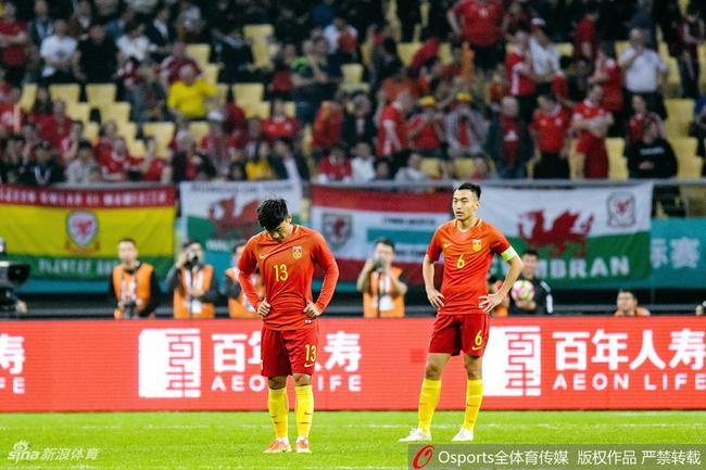 国足啊国足,国足0比6惨败威尔士时间