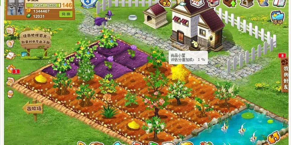 qq账号注销qq超级会员还有吗,qq开了会员怎么注销