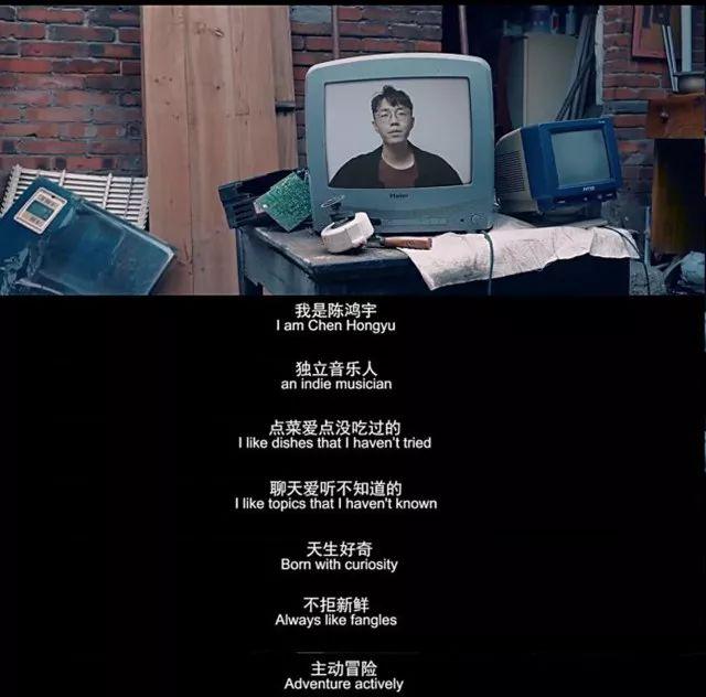 音乐陈鸿宇,陈鸿宇说自己独立音乐人