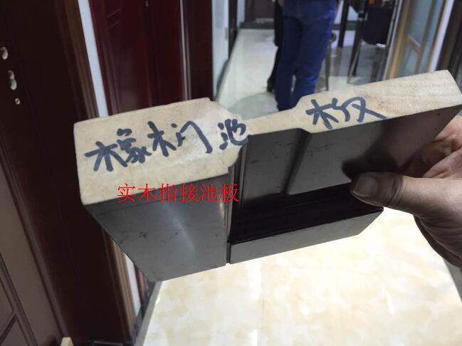 九百多木门,十买九坑的红木家具