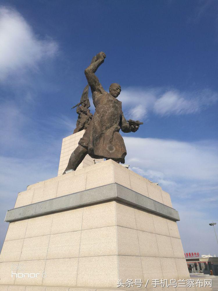 老集宁的回忆,老集宁的历史