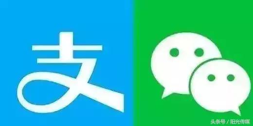 车牌=付款码！微信支付宝同时宣布：再见手机！
