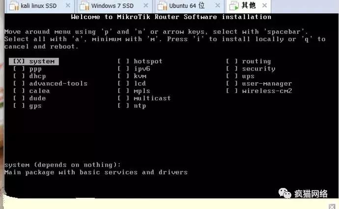 pppoe认证功能的路由器有哪些,宽带上网pppoe账号和密码怎么查