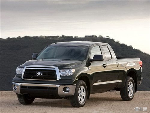 蹭到锈迹怎么处理,小面积刮蹭一般怎么修复