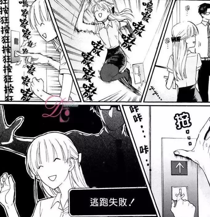 宅男圣经，腐界霸权，这部新番将成为四月爆款！