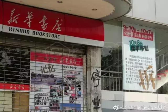 武汉将添4个新地标,武汉未来100个地标