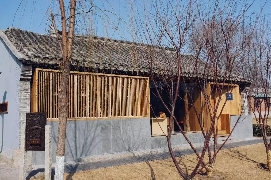 刘若英老公拿下老北京胡同房，却开了家最不赚钱的图书馆