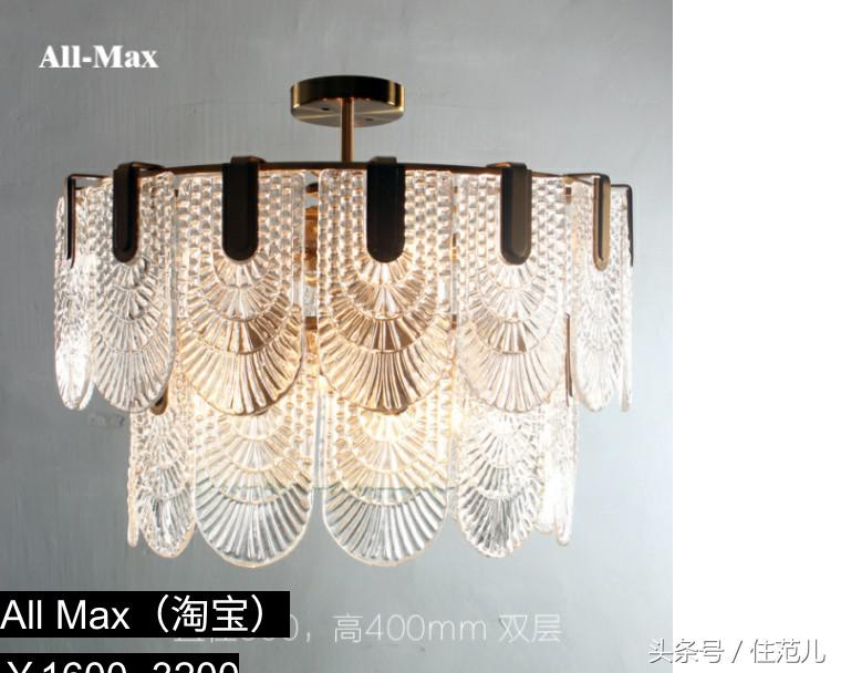 吸顶灯哪种灯好看耐用又亮,最新款最流行的小吸顶灯