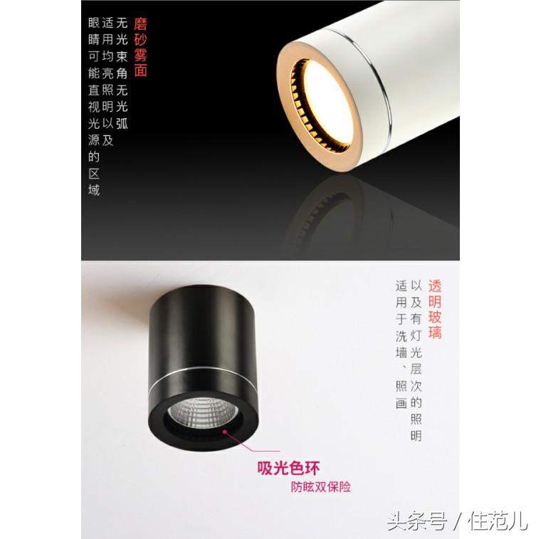 吸顶灯哪种灯好看耐用又亮,最新款最流行的小吸顶灯