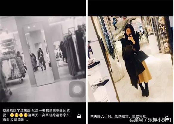 15招搞定高级人际关系,5招教你成为万人迷