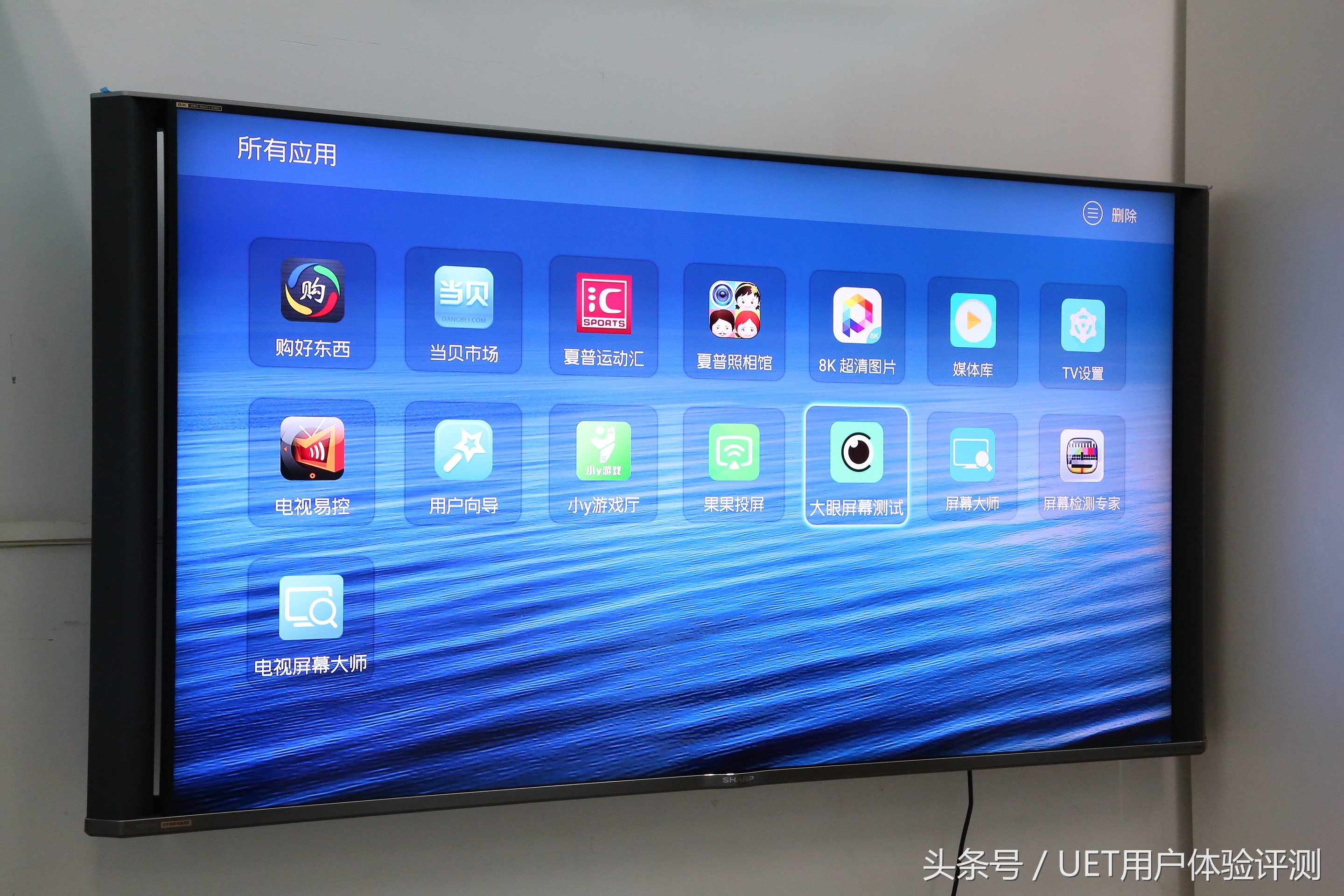 真8k电脑显示器,真8k电视推荐