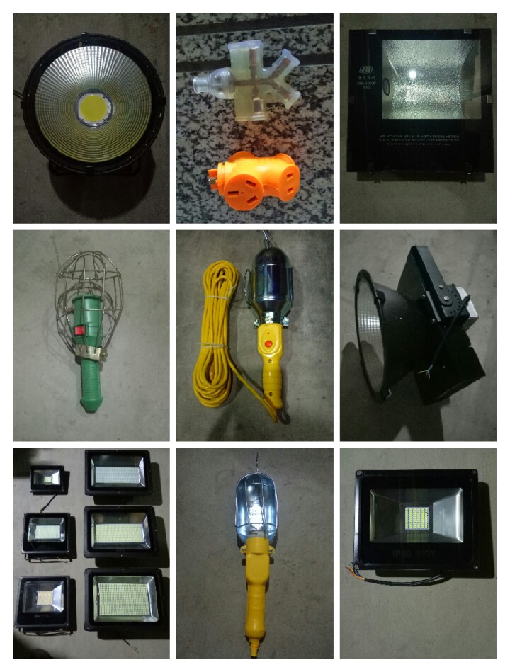 友谊五金电料,利益五金电料