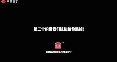 代购店套路,揭秘代购内部潜规则