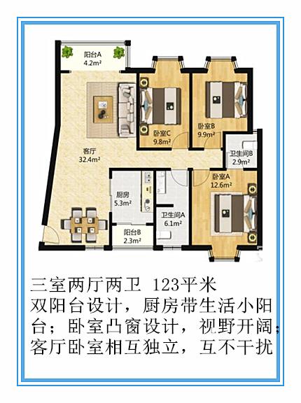 开福区清水塘江湾小学,开福区清水塘江湾小学怎么样