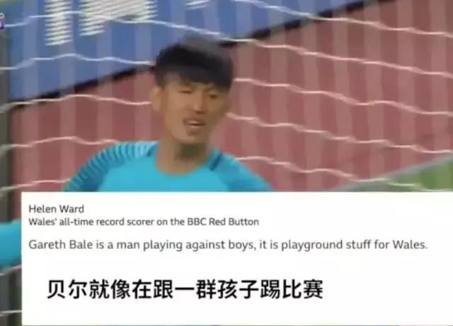 曼联足球俱乐部解约,曼联官宣与伊布解约