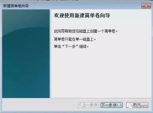 如何在系统下给硬盘分区,windows10硬盘分区合并成一个分区